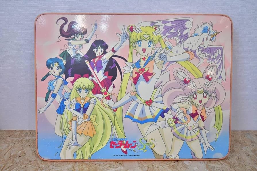 Amazon｜平成 レトロ 当時物 美少女戦士 SuperS セーラームンSS